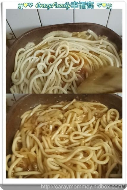 有凱蒂餐飲調理食品走進kitchen沒問題！