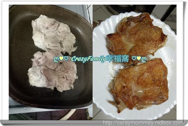 ღ♥♡ 2017-0901 ♡♥ღ 雙醬雞腿排