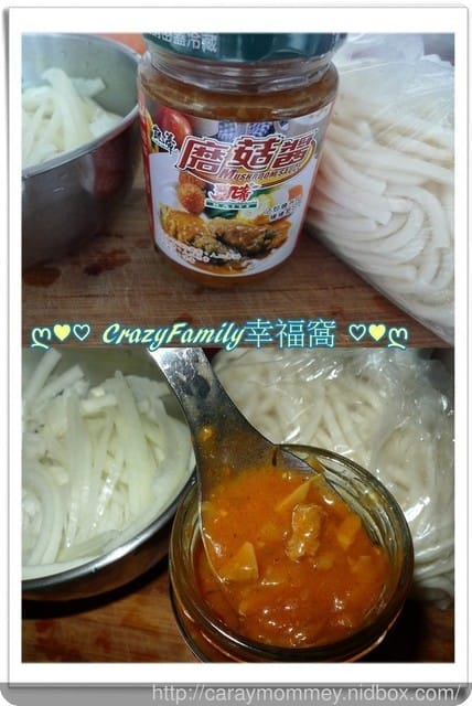 有凱蒂餐飲調理食品走進kitchen沒問題！