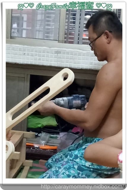 老爺DIY木架 - 第1張圖 老爺DIY木架
