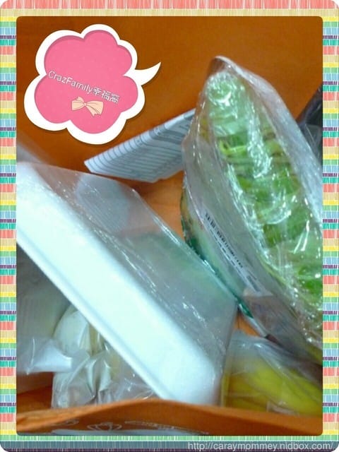 讓家庭生活更幸福更便利的【熊媽媽買菜網】