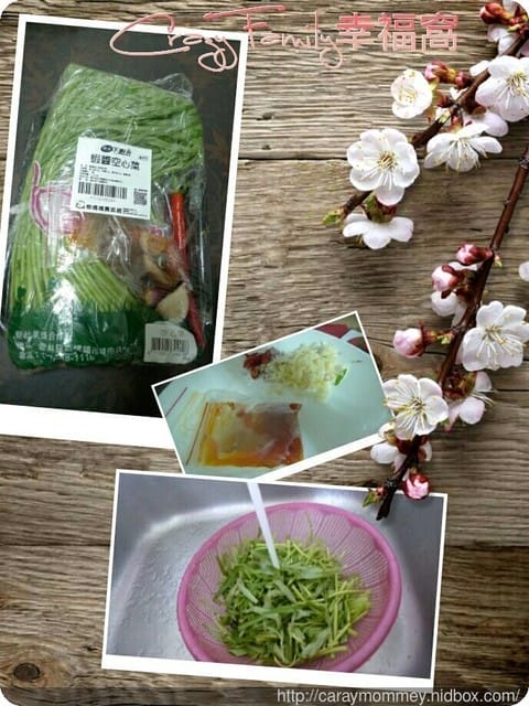 讓家庭生活更幸福更便利的【熊媽媽買菜網】