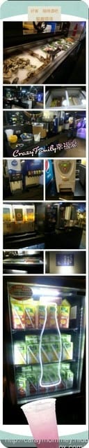 ☆★♨美食饗宴♨★☆【北市信義】聽著美妙音樂還可以燒肉、海鮮、蔬菜燒烤吃到飽的《台北燒肉》☆好客燒烤酒吧☆ - 第7張圖 ☆★♨美食饗宴♨★☆【北市信義】聽著美妙音樂還可以燒肉、海鮮、蔬菜燒烤吃到飽的《台北燒肉》☆好客燒烤酒吧☆