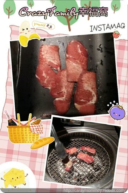 ☆★♨美食饗宴♨★☆【北市信義】聽著美妙音樂還可以燒肉、海鮮、蔬菜燒烤吃到飽的《台北燒肉》☆好客燒烤酒吧☆ - 第18張圖 ☆★♨美食饗宴♨★☆【北市信義】聽著美妙音樂還可以燒肉、海鮮、蔬菜燒烤吃到飽的《台北燒肉》☆好客燒烤酒吧☆