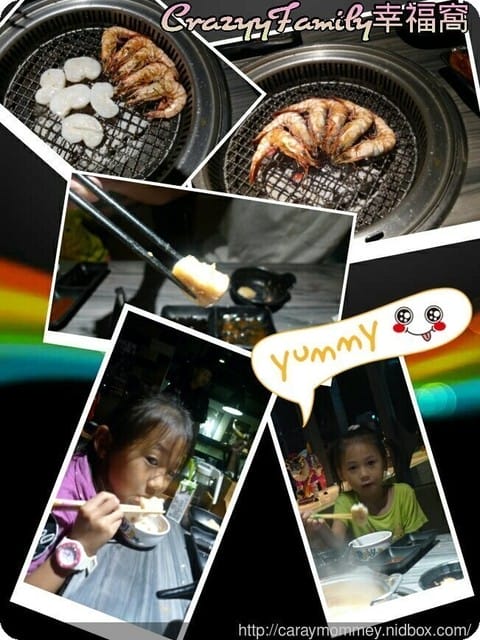 ☆★♨美食饗宴♨★☆【北市信義】聽著美妙音樂還可以燒肉、海鮮、蔬菜燒烤吃到飽的《台北燒肉》☆好客燒烤酒吧☆ - 第21張圖 ☆★♨美食饗宴♨★☆【北市信義】聽著美妙音樂還可以燒肉、海鮮、蔬菜燒烤吃到飽的《台北燒肉》☆好客燒烤酒吧☆