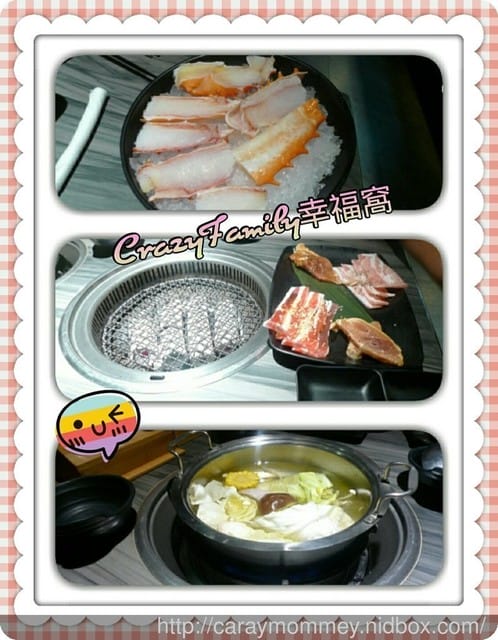 ☆★♨美食饗宴♨★☆【北市信義】聽著美妙音樂還可以燒肉、海鮮、蔬菜燒烤吃到飽的《台北燒肉》☆好客燒烤酒吧☆ - 第8張圖 ☆★♨美食饗宴♨★☆【北市信義】聽著美妙音樂還可以燒肉、海鮮、蔬菜燒烤吃到飽的《台北燒肉》☆好客燒烤酒吧☆