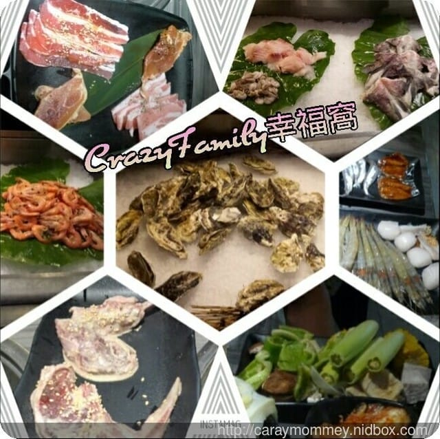☆★♨美食饗宴♨★☆【北市信義】聽著美妙音樂還可以燒肉、海鮮、蔬菜燒烤吃到飽的《台北燒肉》☆好客燒烤酒吧☆ - 第15張圖 ☆★♨美食饗宴♨★☆【北市信義】聽著美妙音樂還可以燒肉、海鮮、蔬菜燒烤吃到飽的《台北燒肉》☆好客燒烤酒吧☆