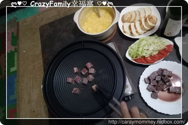ღ♥♡ 2017-0910 ♡♥ღ 骰子牛肉 + 特製牛小排堡 - 第5張圖 ღ♥♡ 2017-0910 ♡♥ღ 骰子牛肉 + 特製牛小排堡
