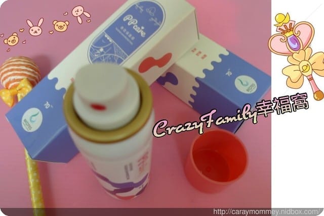 ● 育兒生活 ● 育兒必備品MIT溫和不刺激【BROTES液態皮膚保護膜】
