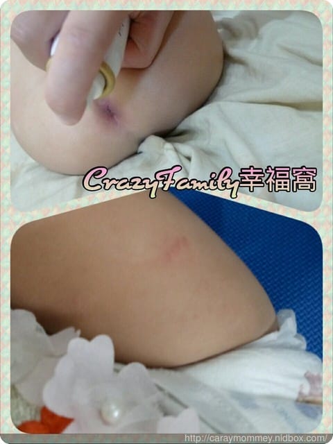 ● 育兒生活 ● 育兒必備品MIT溫和不刺激【BROTES液態皮膚保護膜】
