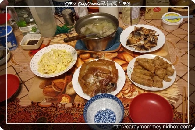 ღ♥♡ 2017-0914 ♡♥ღ 回娘家饗食