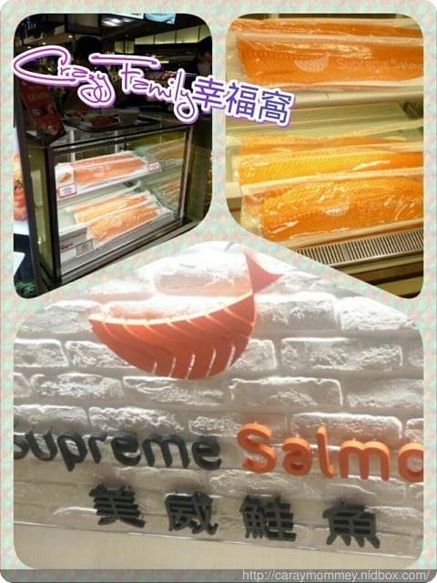 ☆★♨美食饗宴♨★☆【北市中正】Supreme Salmon美威鮭魚京站店新開幕 - 第13張圖 ☆★♨美食饗宴♨★☆【北市中正】Supreme Salmon美威鮭魚京站店新開幕