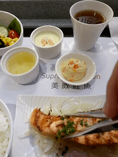 ☆★♨美食饗宴♨★☆【北市中正】Supreme Salmon美威鮭魚京站店新開幕 - 第10張圖 ☆★♨美食饗宴♨★☆【北市中正】Supreme Salmon美威鮭魚京站店新開幕