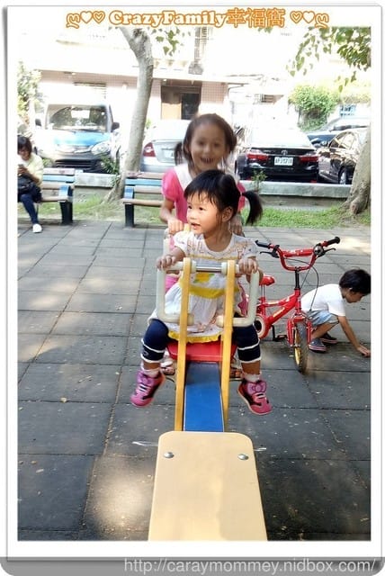 ├ 龍寶公園遊 ┤ 國光公園玩樂趣