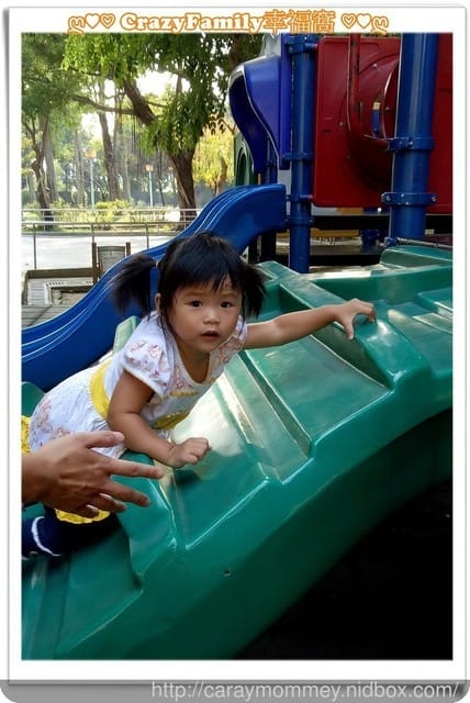 ├ 龍寶公園遊 ┤ 國光公園玩樂趣