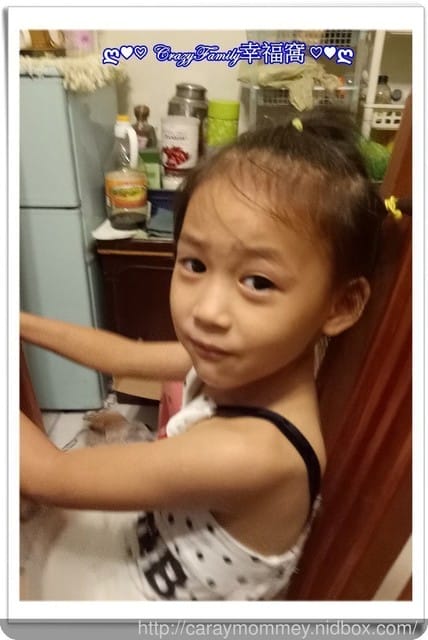 回娘家當小霸王的寶貝