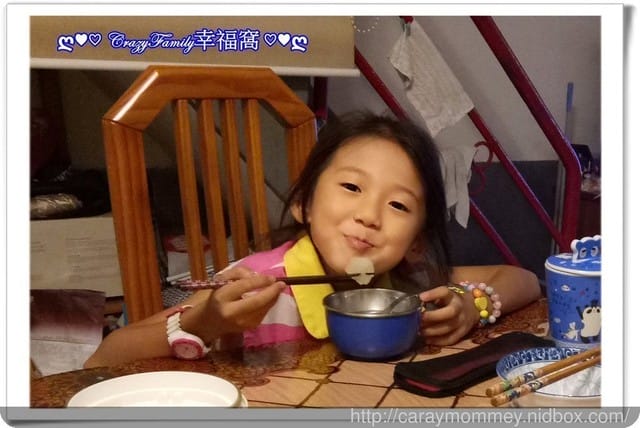 回娘家當小霸王的寶貝