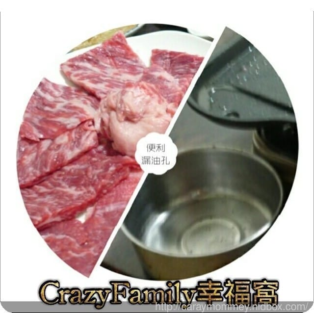 開箱分享☆Kithen Art 韓國原裝-小資夯肉不沾方型烤盤30cm - 第6張圖 開箱分享☆Kithen Art 韓國原裝-小資夯肉不沾方型烤盤30cm