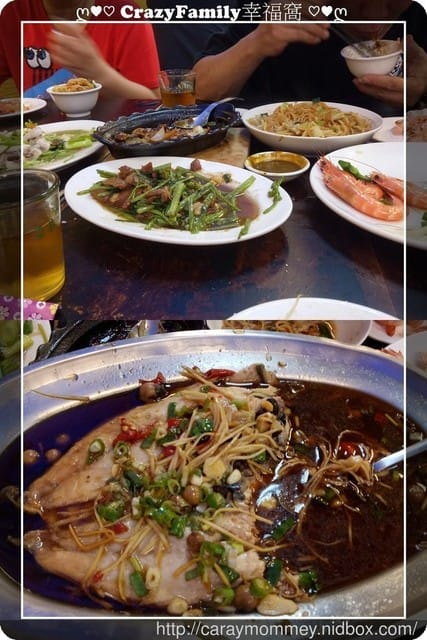 就是愛家聚 - 第3張圖 就是愛家聚