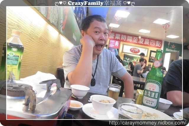 就是愛家聚 - 第8張圖 就是愛家聚