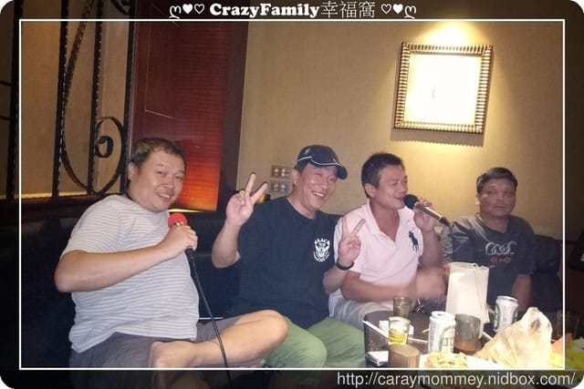 就是愛家聚 - 第11張圖 就是愛家聚