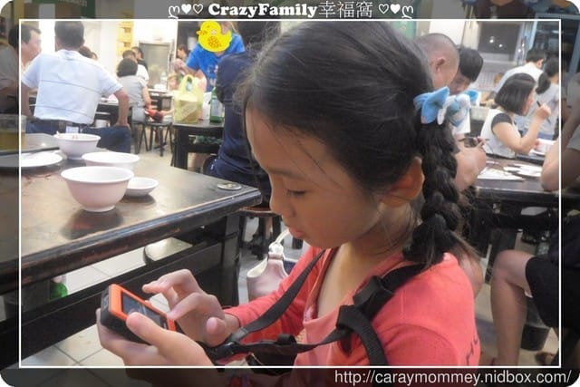 就是愛家聚 - 第7張圖 就是愛家聚