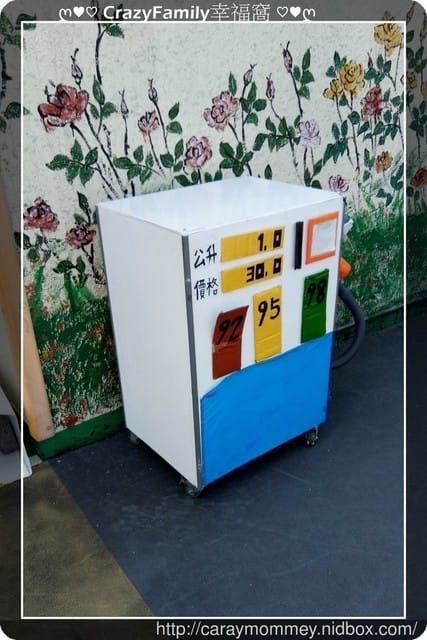 ↝ 大手牽小手 ↜親子館趴趴走再現之萬華親子館