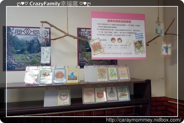 ↝ 大手牽小手 ↜親子館趴趴走再現之萬華親子館