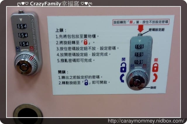 ↝ 大手牽小手 ↜親子館趴趴走再現之萬華親子館