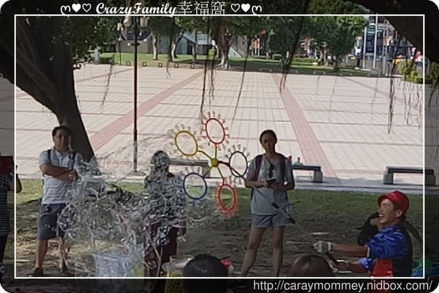 ├ 媽寶玩樂去 ┤ 恰恰哥哥的泡泡旅程