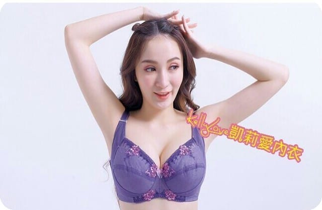 美麗分享¢優質大尺碼內衣凱莉愛內衣KellyLove開箱分享 - 第18張圖 美麗分享¢優質大尺碼內衣凱莉愛內衣KellyLove開箱分享