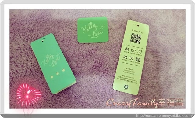 美麗分享¢優質大尺碼內衣凱莉愛內衣KellyLove開箱分享 - 第33張圖 美麗分享¢優質大尺碼內衣凱莉愛內衣KellyLove開箱分享