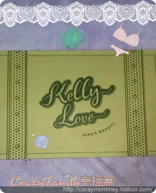 美麗分享¢優質大尺碼內衣凱莉愛內衣KellyLove開箱分享 - 第35張圖 美麗分享¢優質大尺碼內衣凱莉愛內衣KellyLove開箱分享