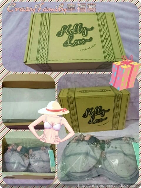 美麗分享¢優質大尺碼內衣凱莉愛內衣KellyLove開箱分享 - 第7張圖 美麗分享¢優質大尺碼內衣凱莉愛內衣KellyLove開箱分享