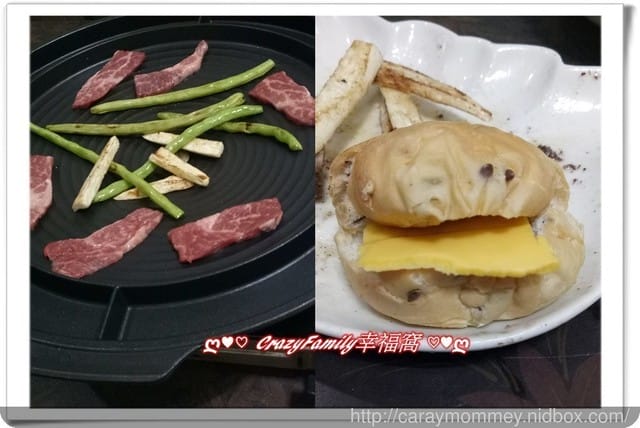 中秋歡樂烤肉日 - 第4張圖 中秋歡樂烤肉日