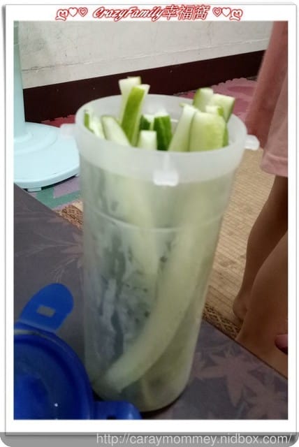中秋歡樂烤肉日 - 第8張圖 中秋歡樂烤肉日