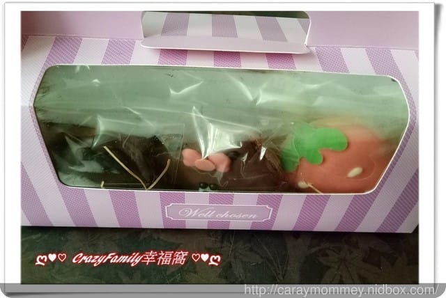佳節收禮日