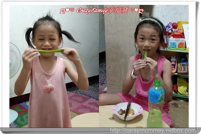 中秋歡樂烤肉日 - 第9張圖 中秋歡樂烤肉日