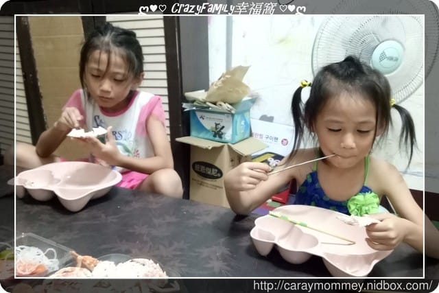 ღ♥♡ 2017-1004 ♡♥ღ 中秋佳節嚐蟹樂