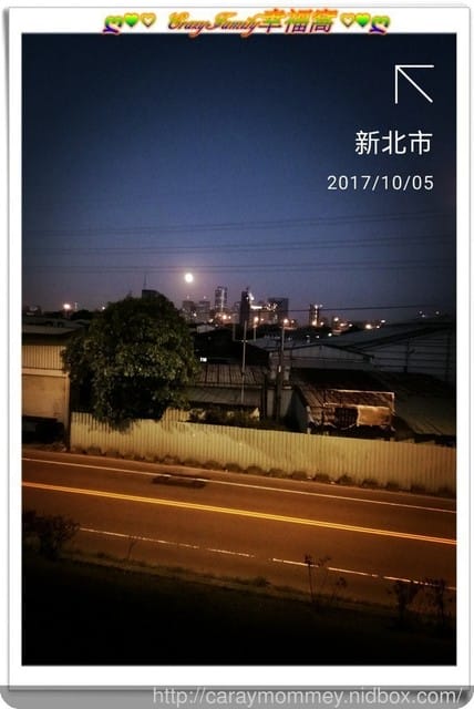 中秋佳節賞月趣