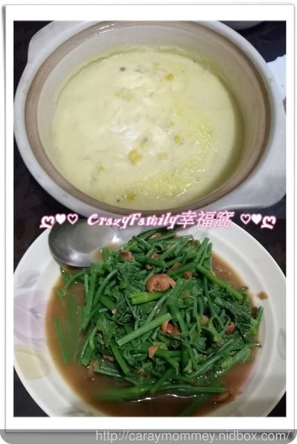 ღ♥♡ 2017-1007 ♡♥ღ 掉漆晚餐 - 第3張圖 ღ♥♡ 2017-1007 ♡♥ღ 掉漆晚餐