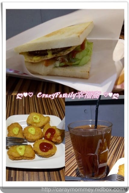 ☆媽寶饗食樂☆向陽早午餐