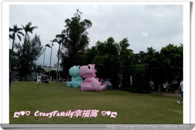 ├ 媽寶趴趴走 ┤雙十連假板橋435放風行 - 第5張圖 ├ 媽寶趴趴走 ┤雙十連假板橋435放風行