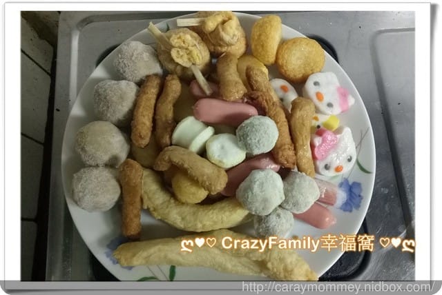 ღ♥♡ 2017-1009 ♡♥ღ 秋季火鍋日