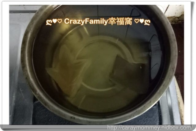 ღ♥♡ 2017-1009 ♡♥ღ 秋季火鍋日