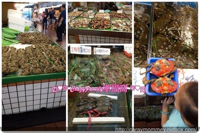 ☆★♨美食饗宴♨★☆【桃園大園】CP值破表秋蟹 - 第3張圖 ☆★♨美食饗宴♨★☆【桃園大園】CP值破表秋蟹