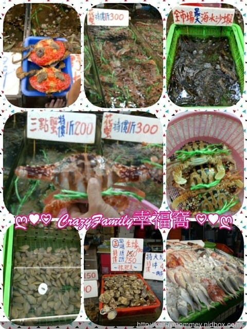 ☆★♨美食饗宴♨★☆【桃園大園】CP值破表秋蟹 - 第17張圖 ☆★♨美食饗宴♨★☆【桃園大園】CP值破表秋蟹