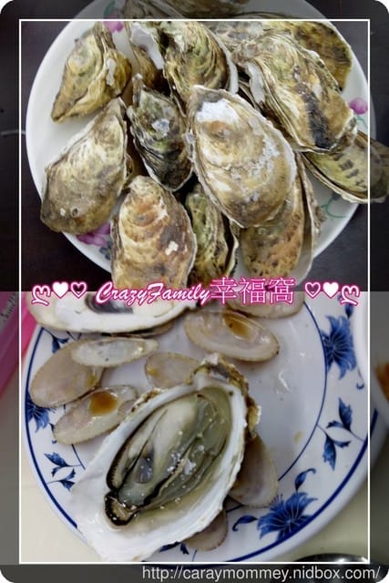 ☆★♨美食饗宴♨★☆【桃園大園】CP值破表秋蟹 - 第10張圖 ☆★♨美食饗宴♨★☆【桃園大園】CP值破表秋蟹