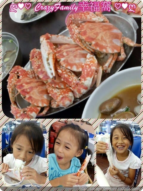 ☆★♨美食饗宴♨★☆【桃園大園】CP值破表秋蟹 - 第19張圖 ☆★♨美食饗宴♨★☆【桃園大園】CP值破表秋蟹