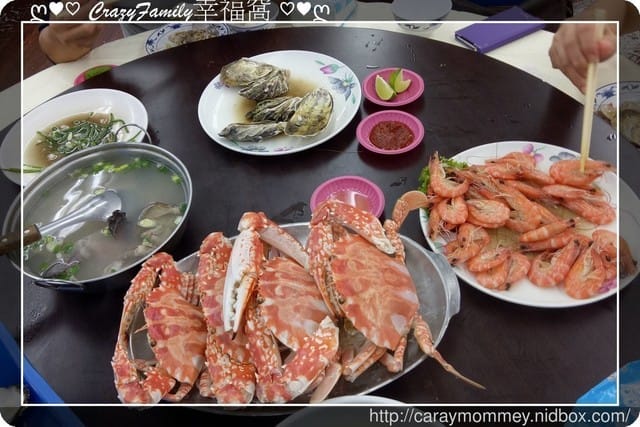 ☆★♨美食饗宴♨★☆【桃園大園】CP值破表秋蟹 - 第12張圖 ☆★♨美食饗宴♨★☆【桃園大園】CP值破表秋蟹